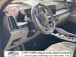 کیا سۆرینتۆ